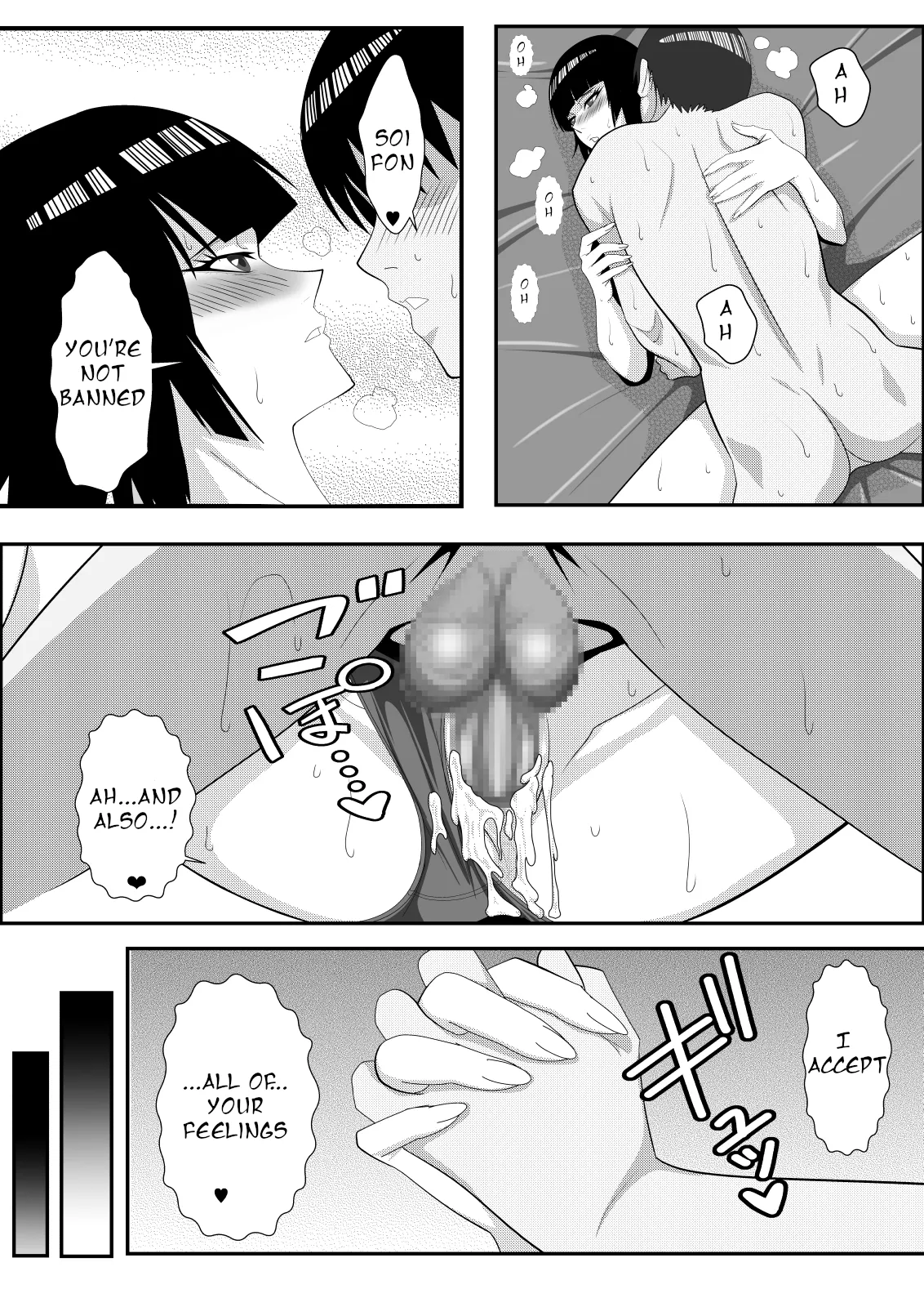 Honeybee 31