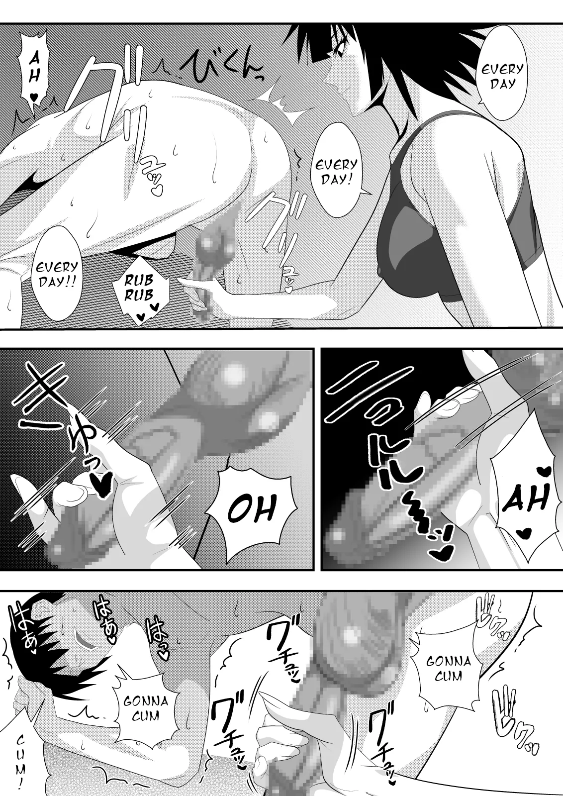 Honeybee 10