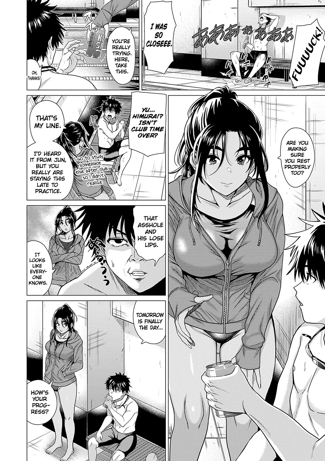 Honkimiseteyo Ch. 1 13