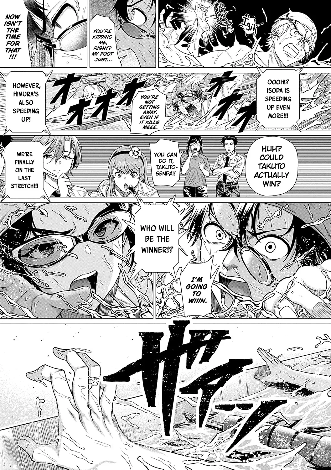 Honkimiseteyo Ch. 1 22