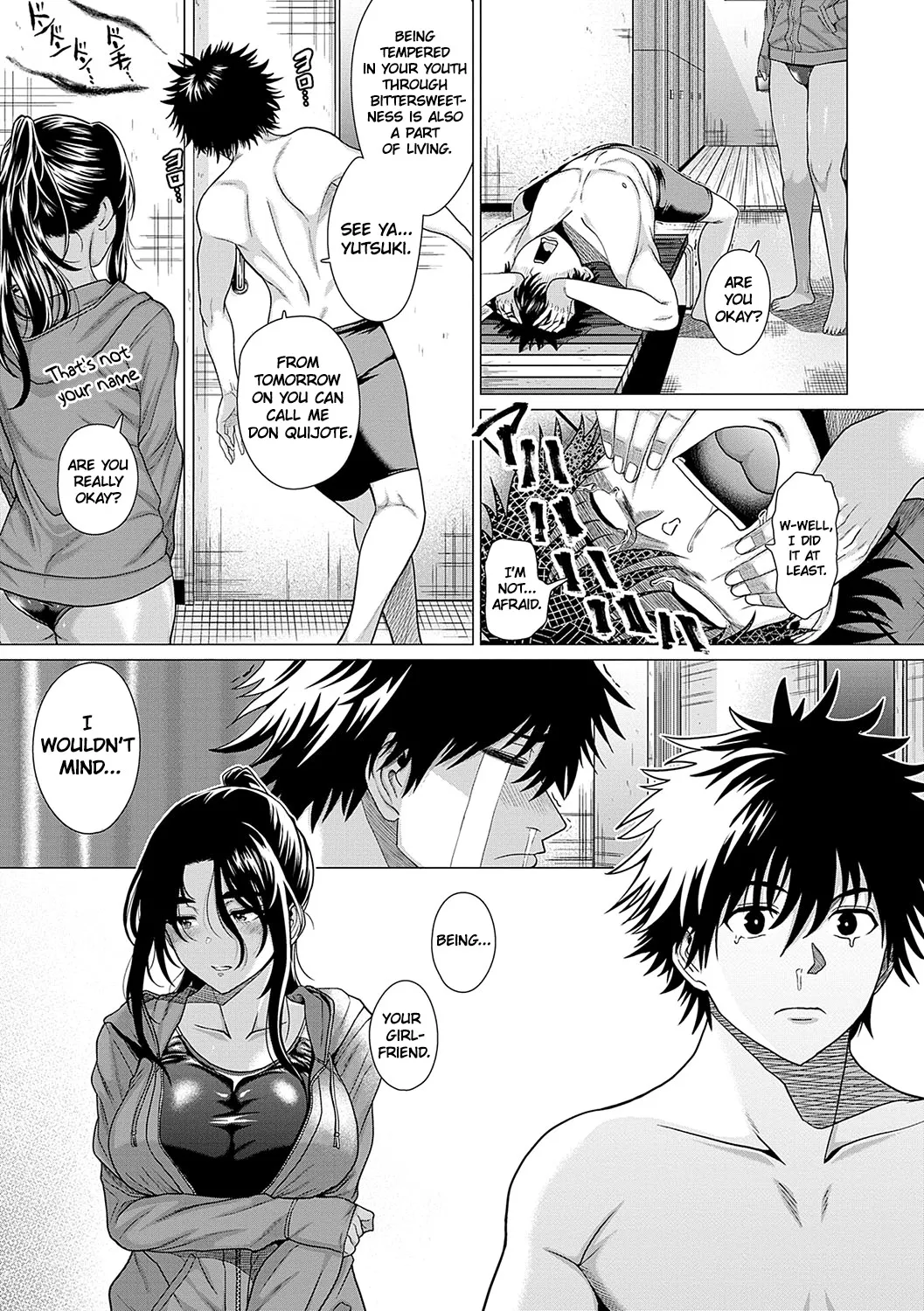 Honkimiseteyo Ch. 1 24
