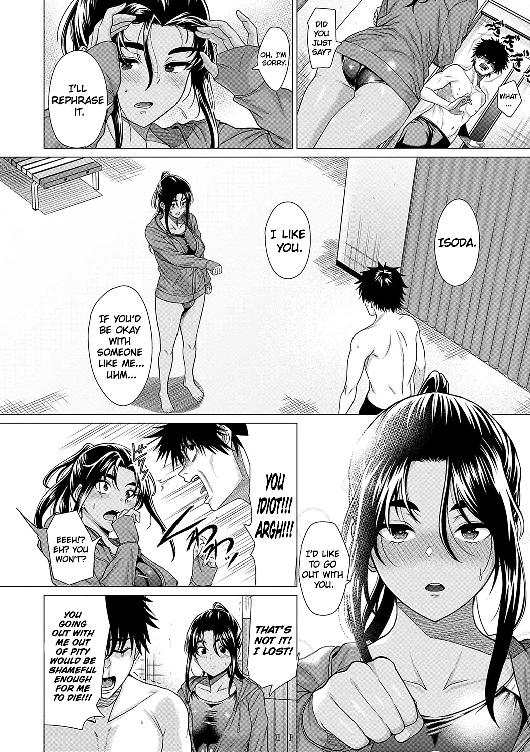 Honkimiseteyo Ch. 1 25