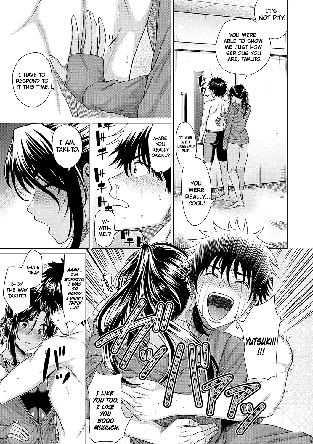 Honkimiseteyo Ch. 1 26