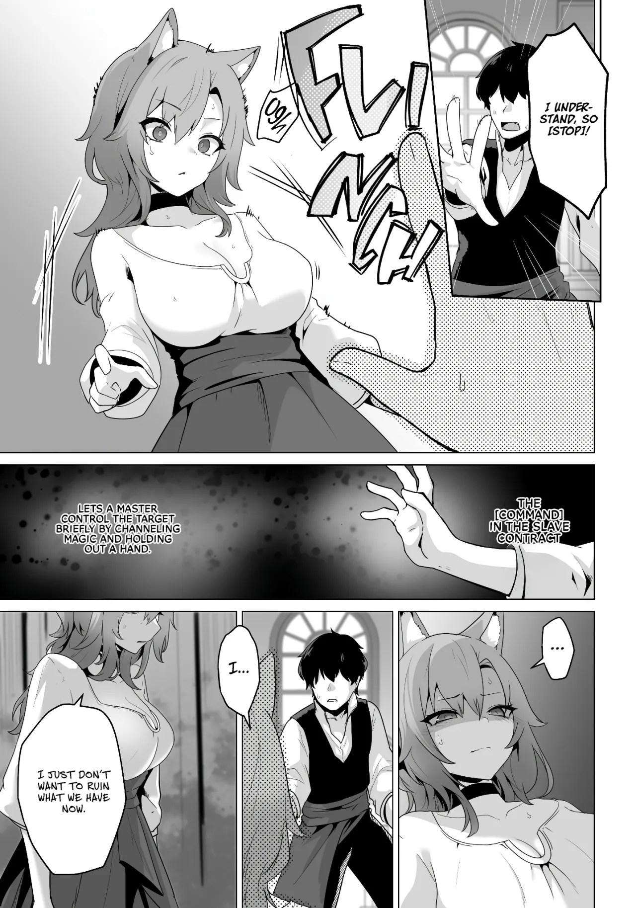 Honne o Kikasete 11