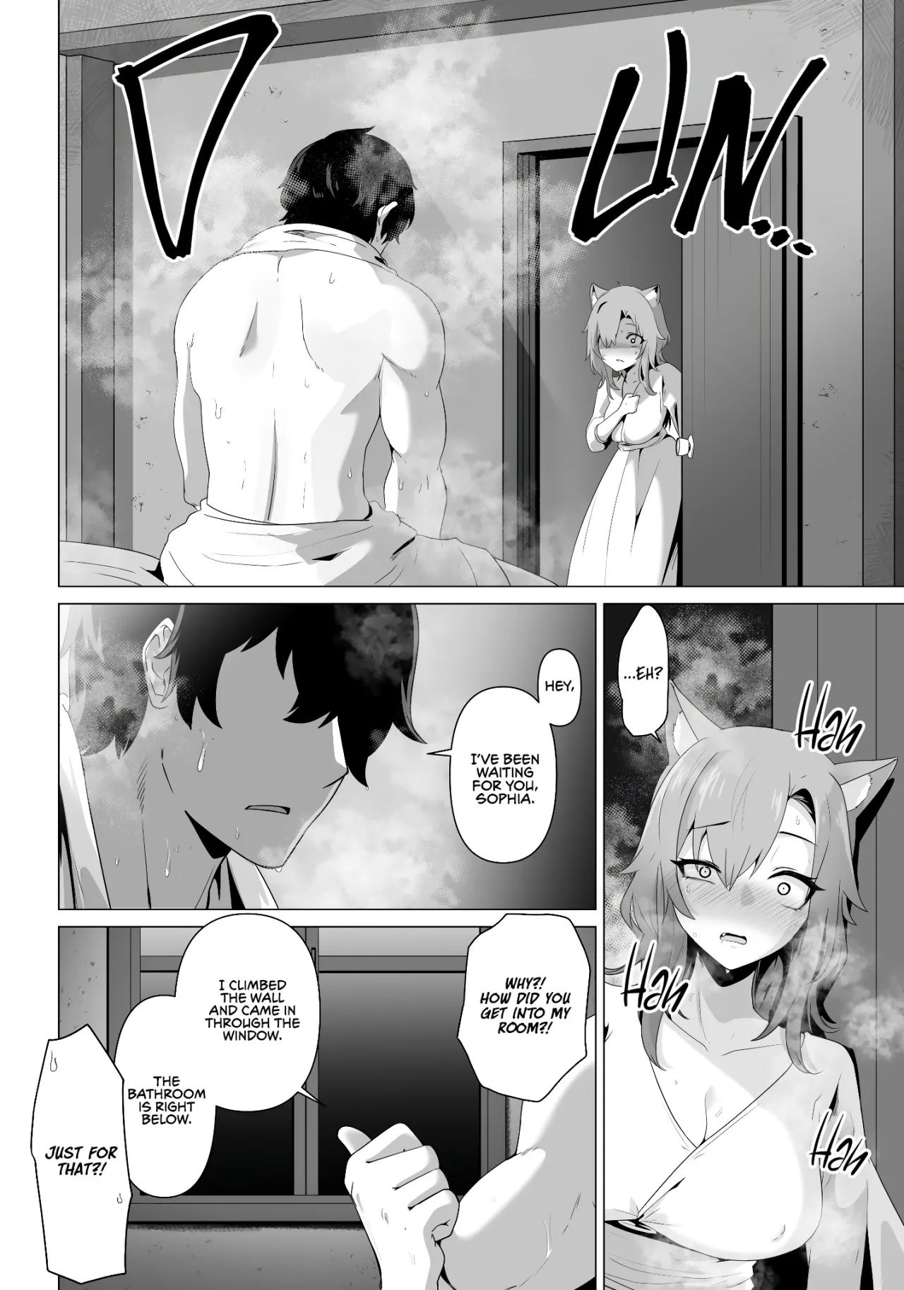Honne o Kikasete 14