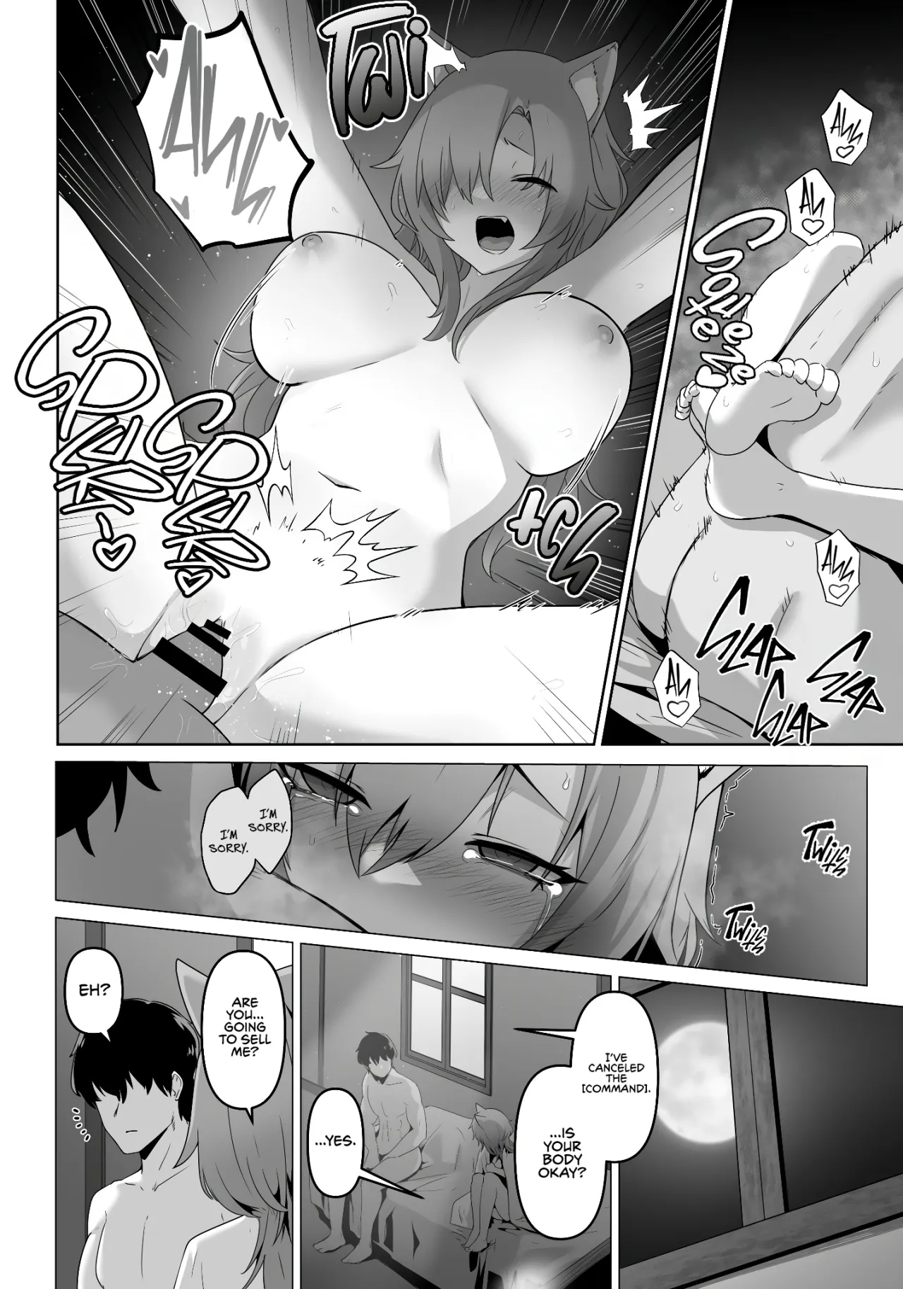 Honne o Kikasete 24