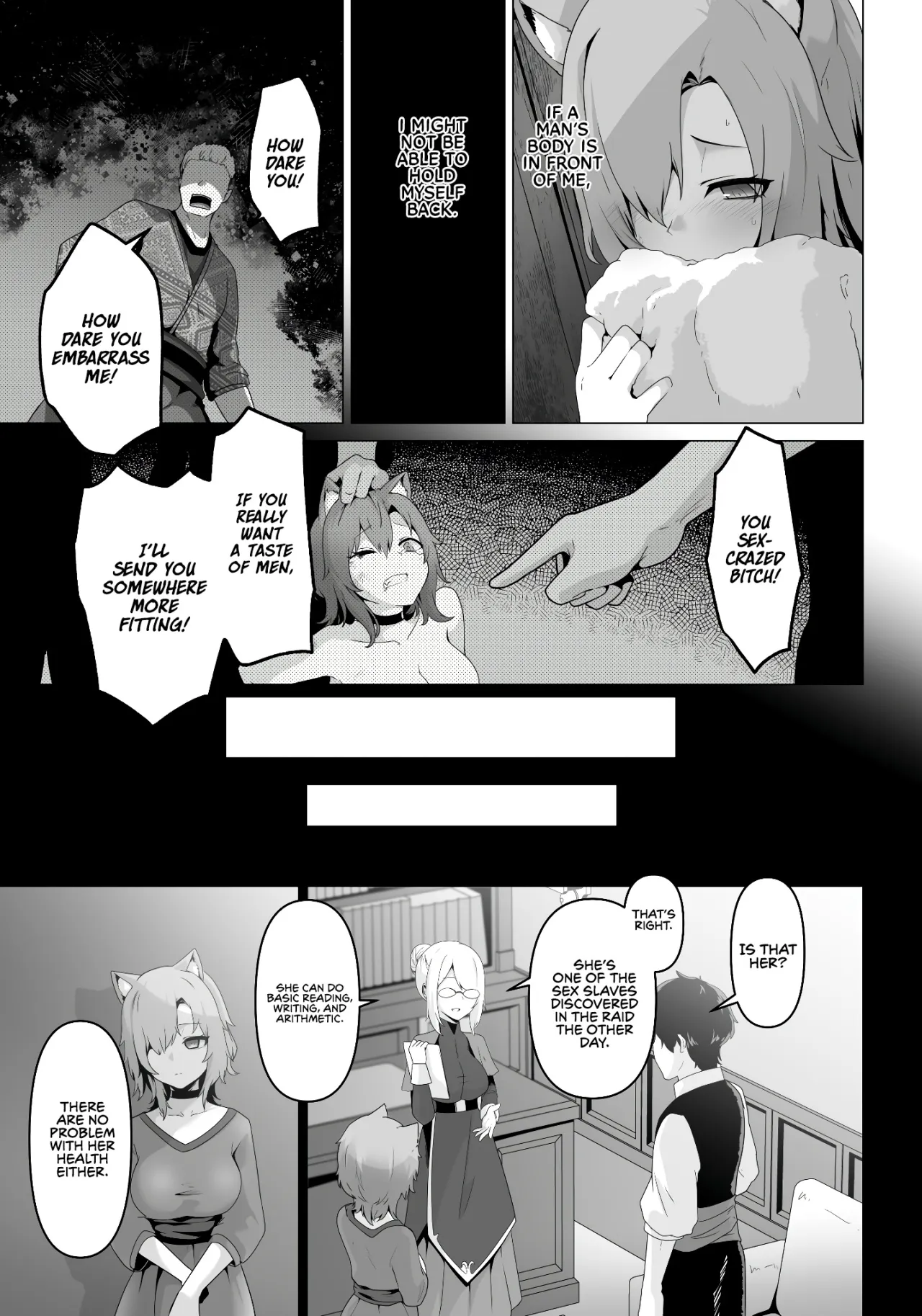 Honne o Kikasete 7