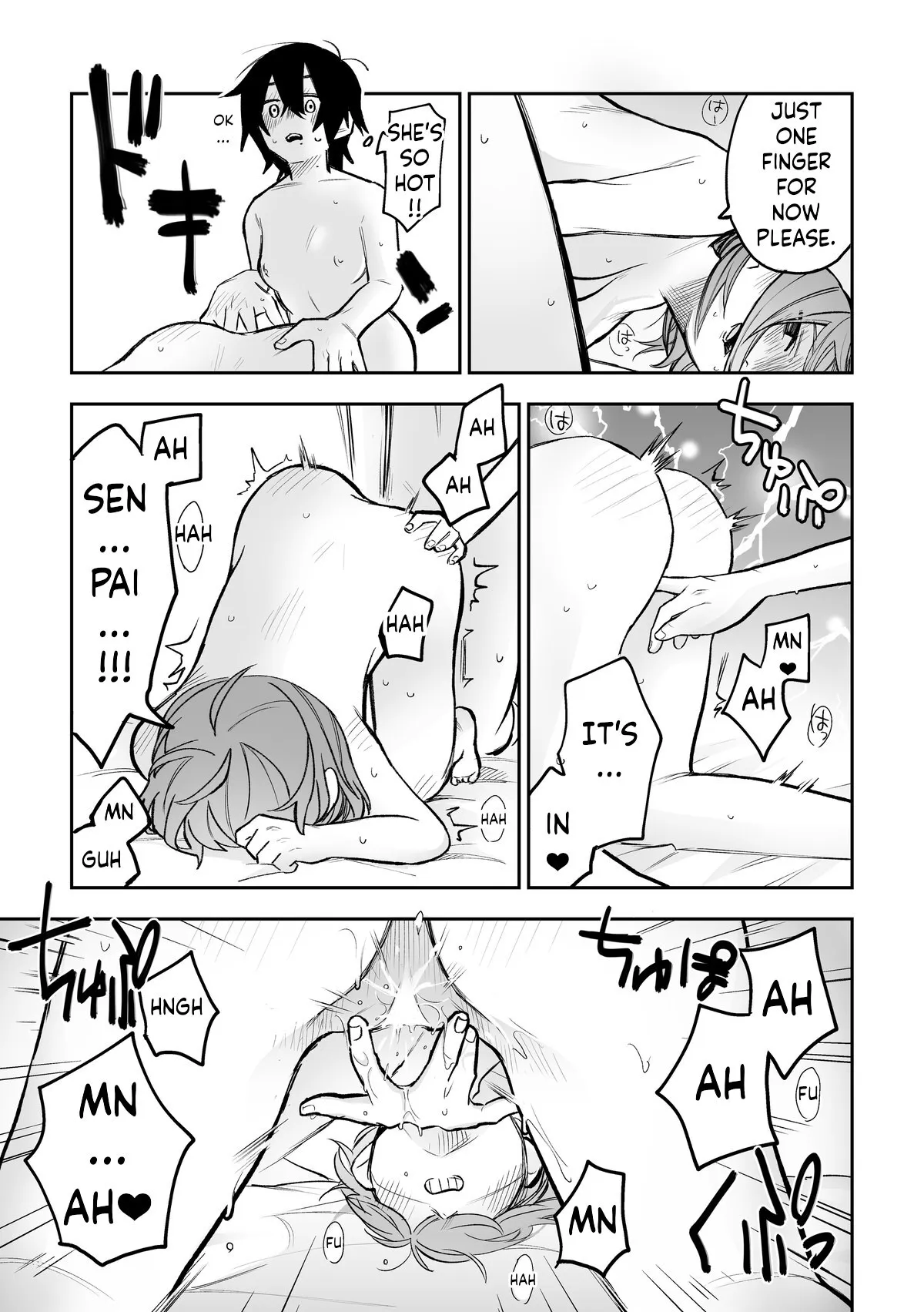 Honshin wa Makuramoto ni Kakushite. 16