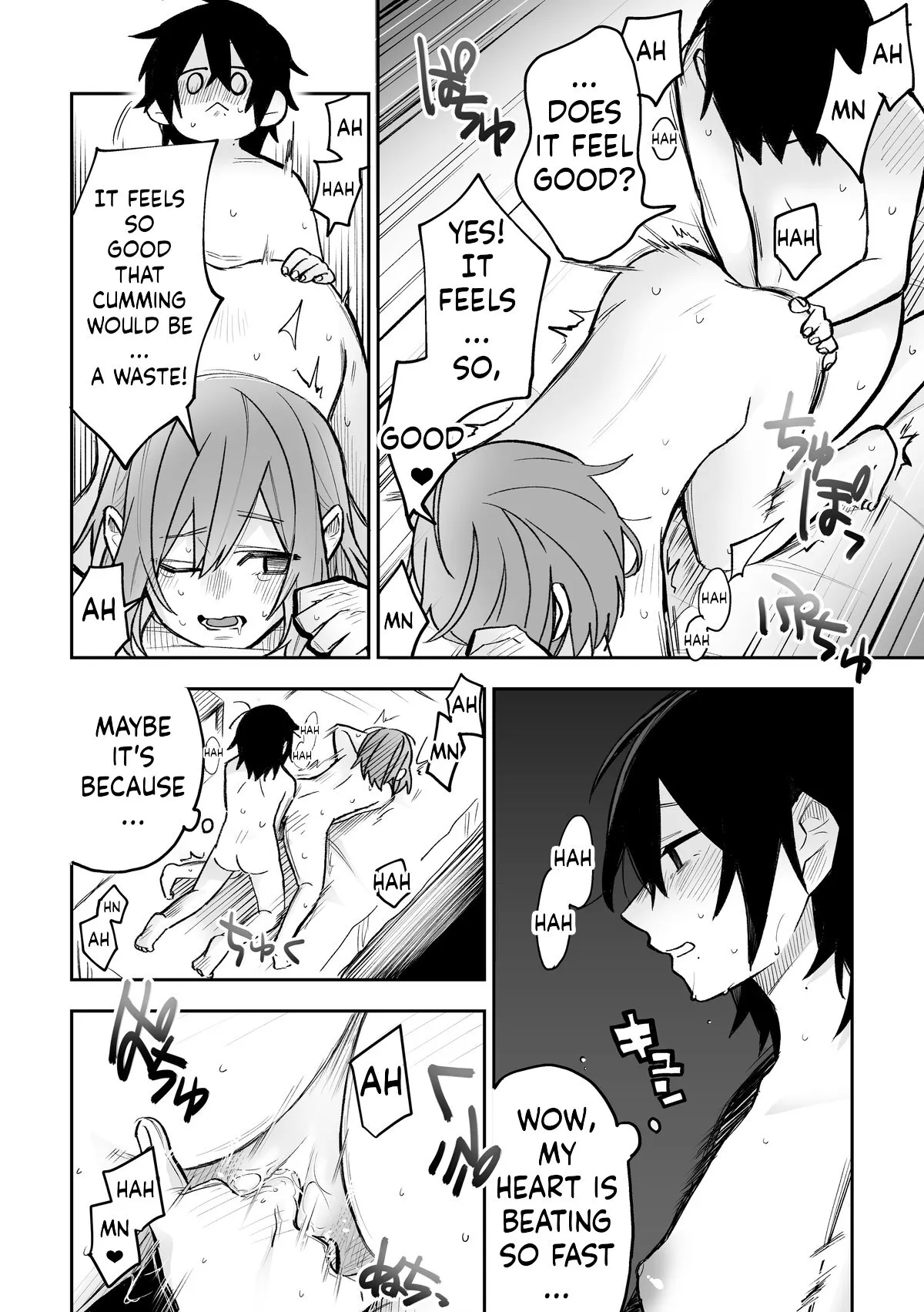 Honshin wa Makuramoto ni Kakushite. 17