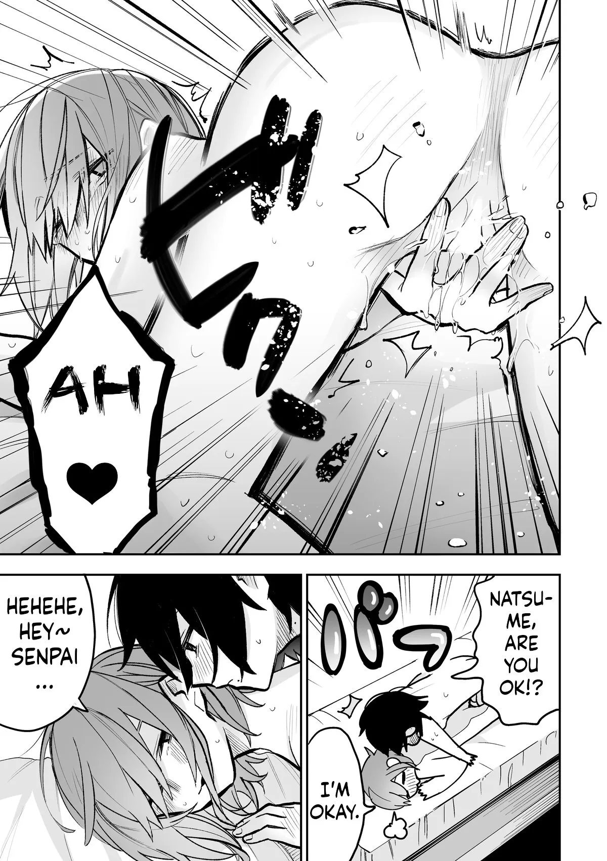 Honshin wa Makuramoto ni Kakushite. 20