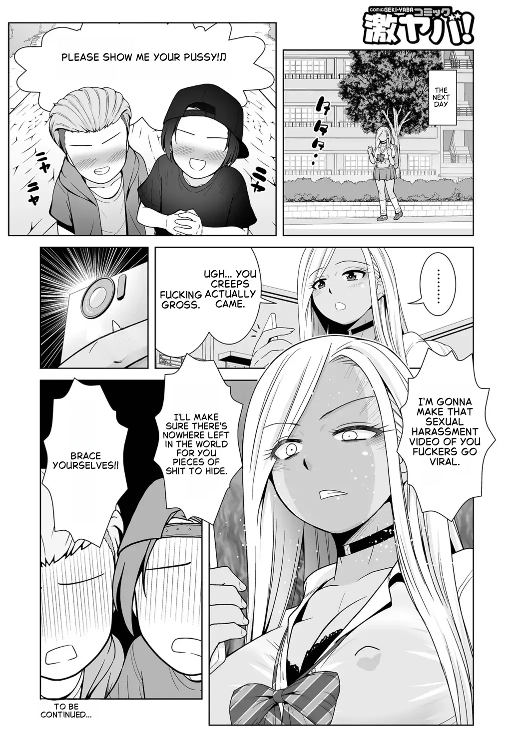 Honto wa yasashii kuro gyaru no onesan 01 15