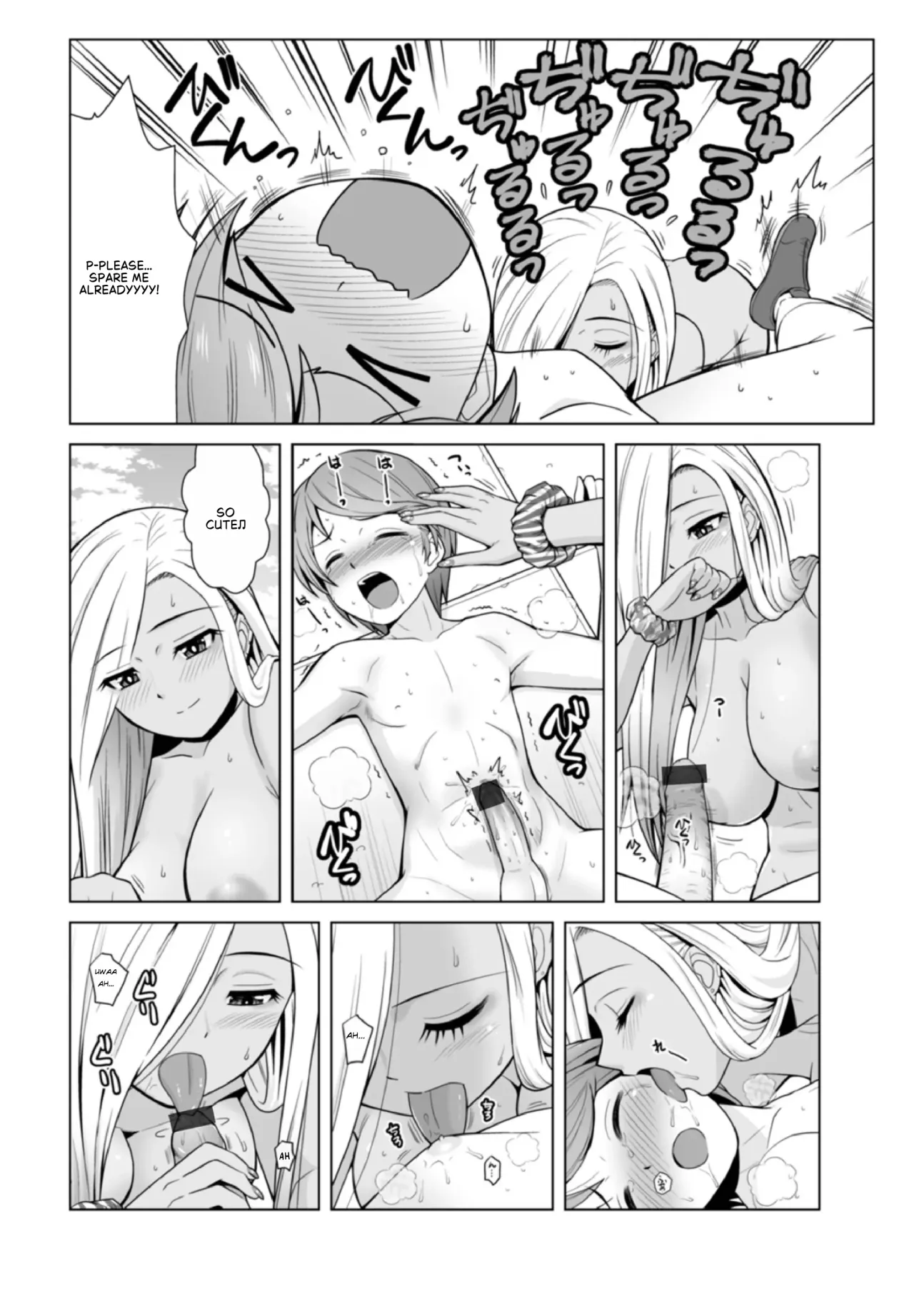 Honto wa yasashii kuro gyaru no onesan 02 12