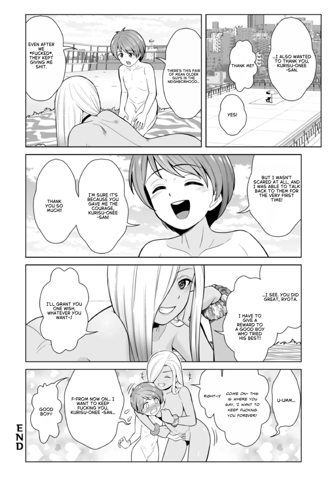Honto wa yasashii kuro gyaru no onesan 02 20