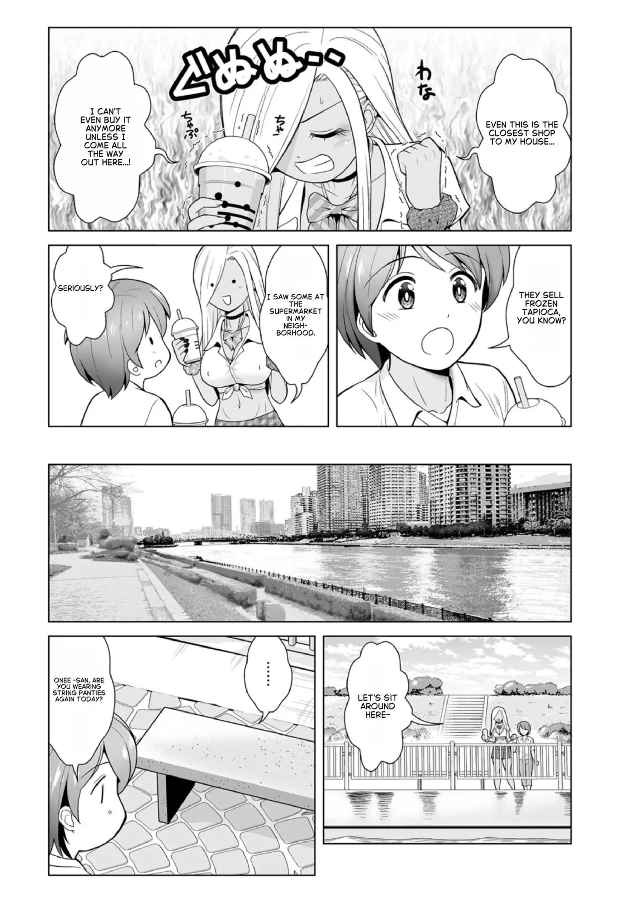 Honto wa yasashii kuro gyaru no onesan 03 4