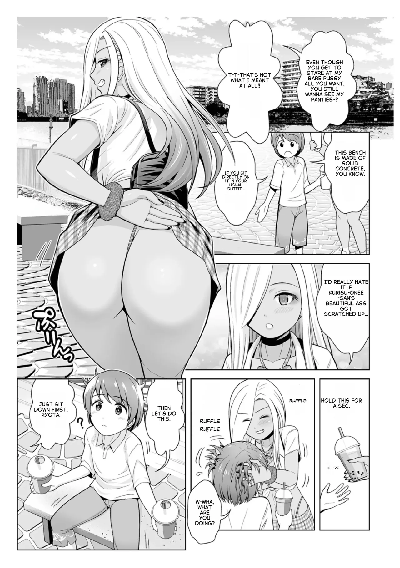 Honto wa yasashii kuro gyaru no onesan 03 5