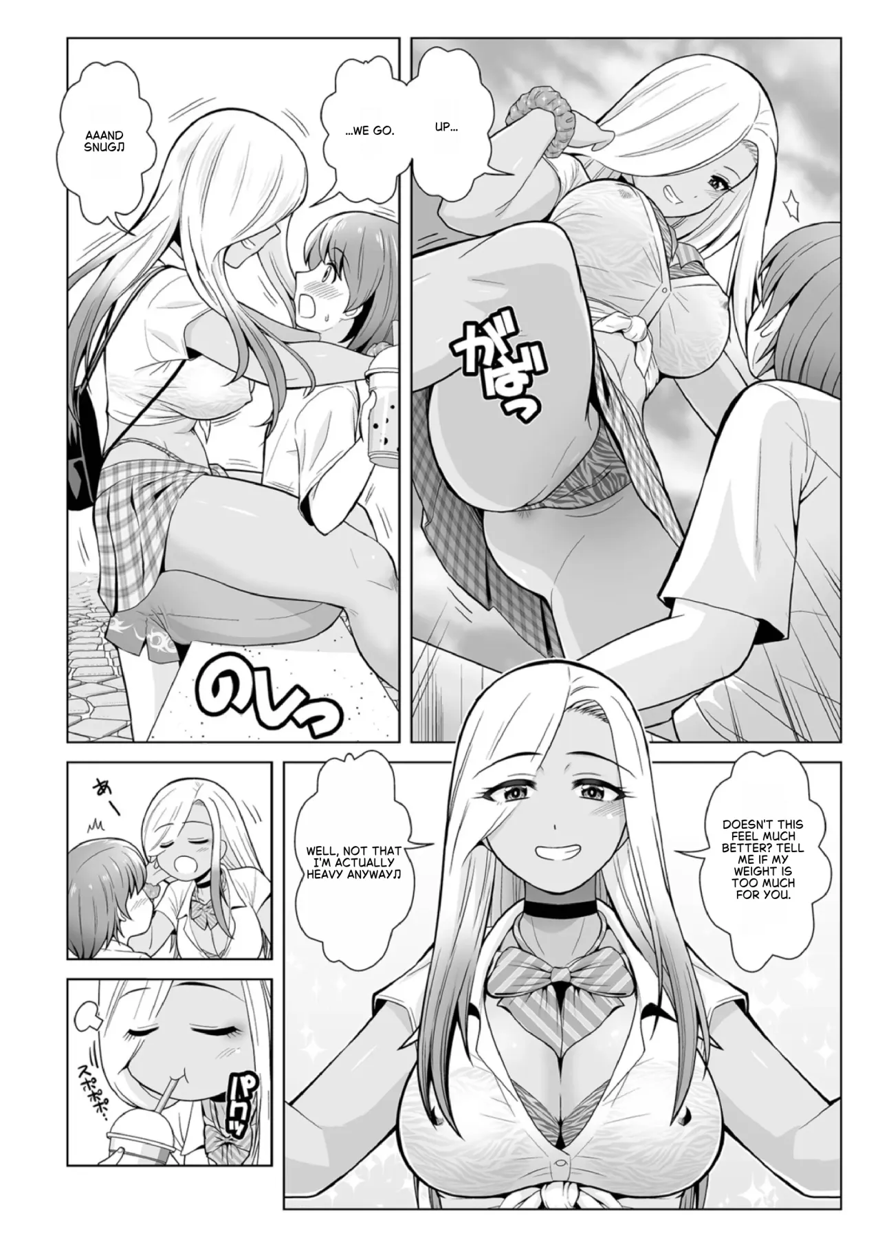 Honto wa yasashii kuro gyaru no onesan 03 6
