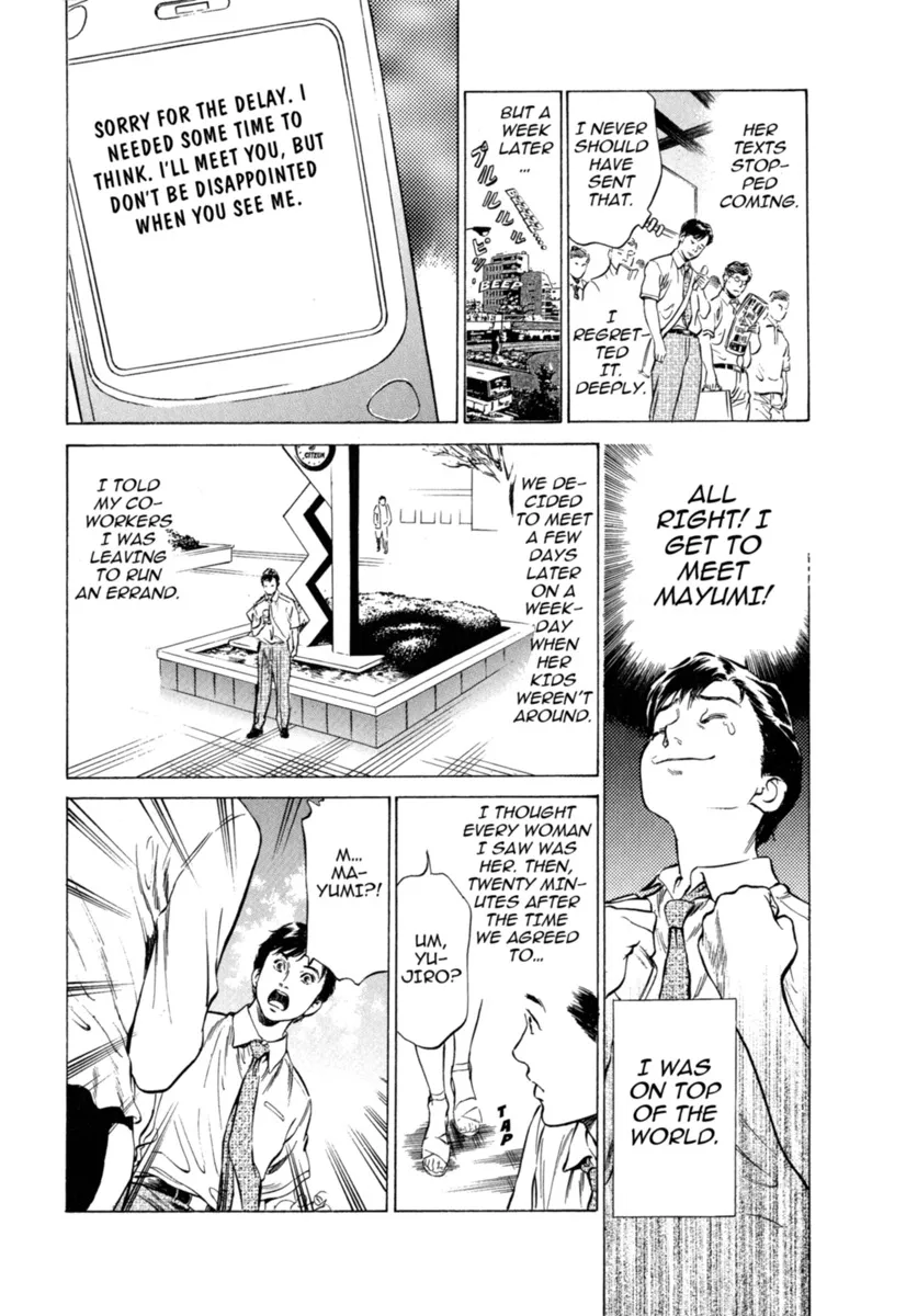 Hontou ni Atta H na Taiken Oshiemasu Vol.1 103