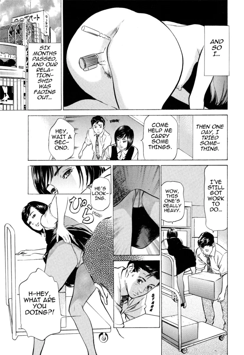 Hontou ni Atta H na Taiken Oshiemasu Vol.1 120