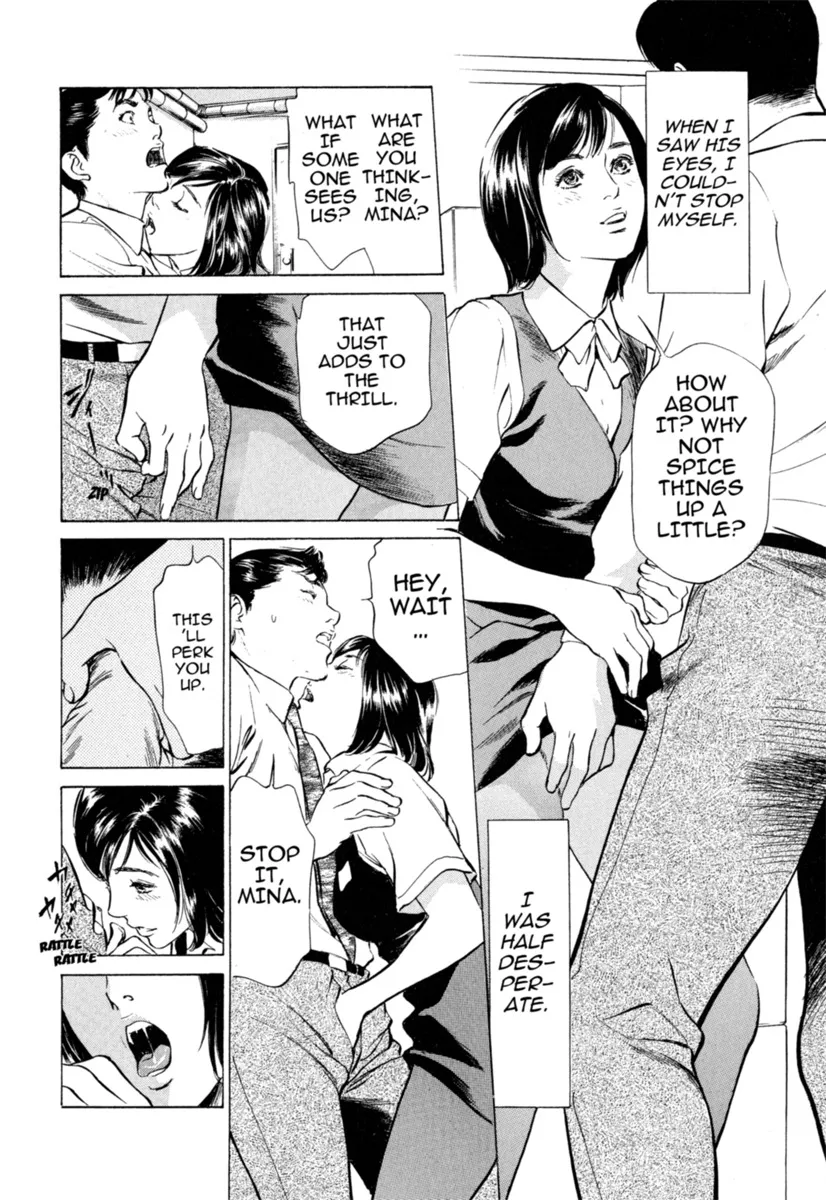 Hontou ni Atta H na Taiken Oshiemasu Vol.1 121