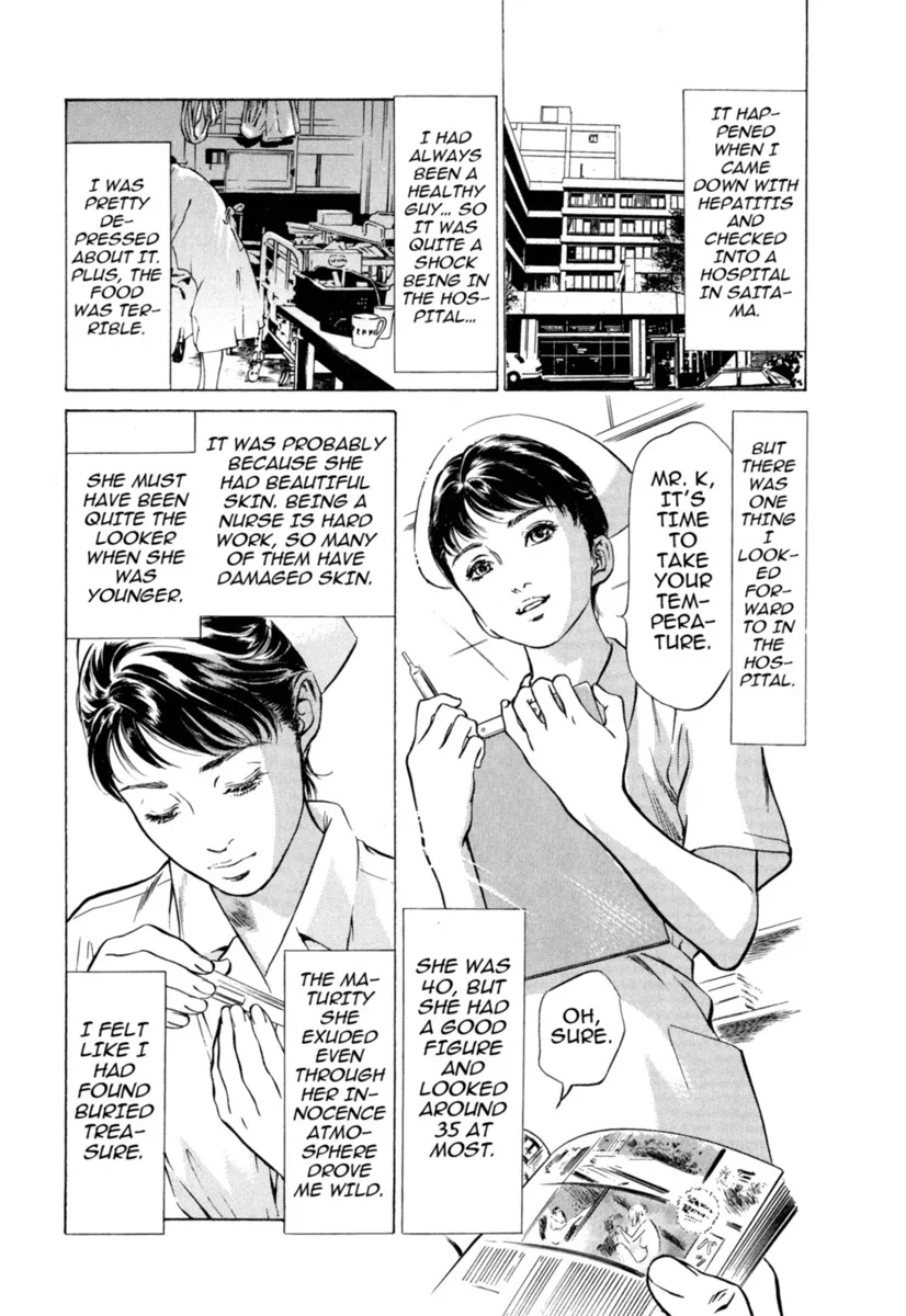 Hontou ni Atta H na Taiken Oshiemasu Vol.1 133
