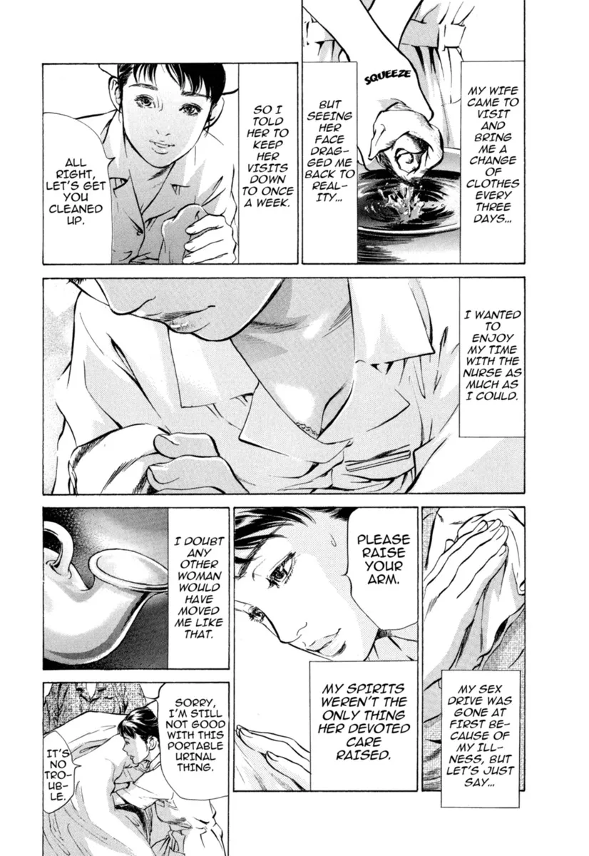 Hontou ni Atta H na Taiken Oshiemasu Vol.1 135