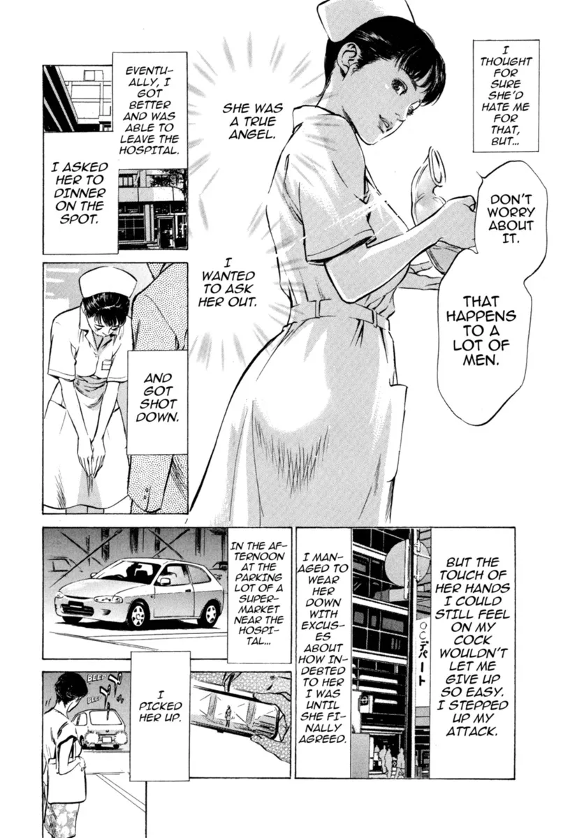 Hontou ni Atta H na Taiken Oshiemasu Vol.1 137