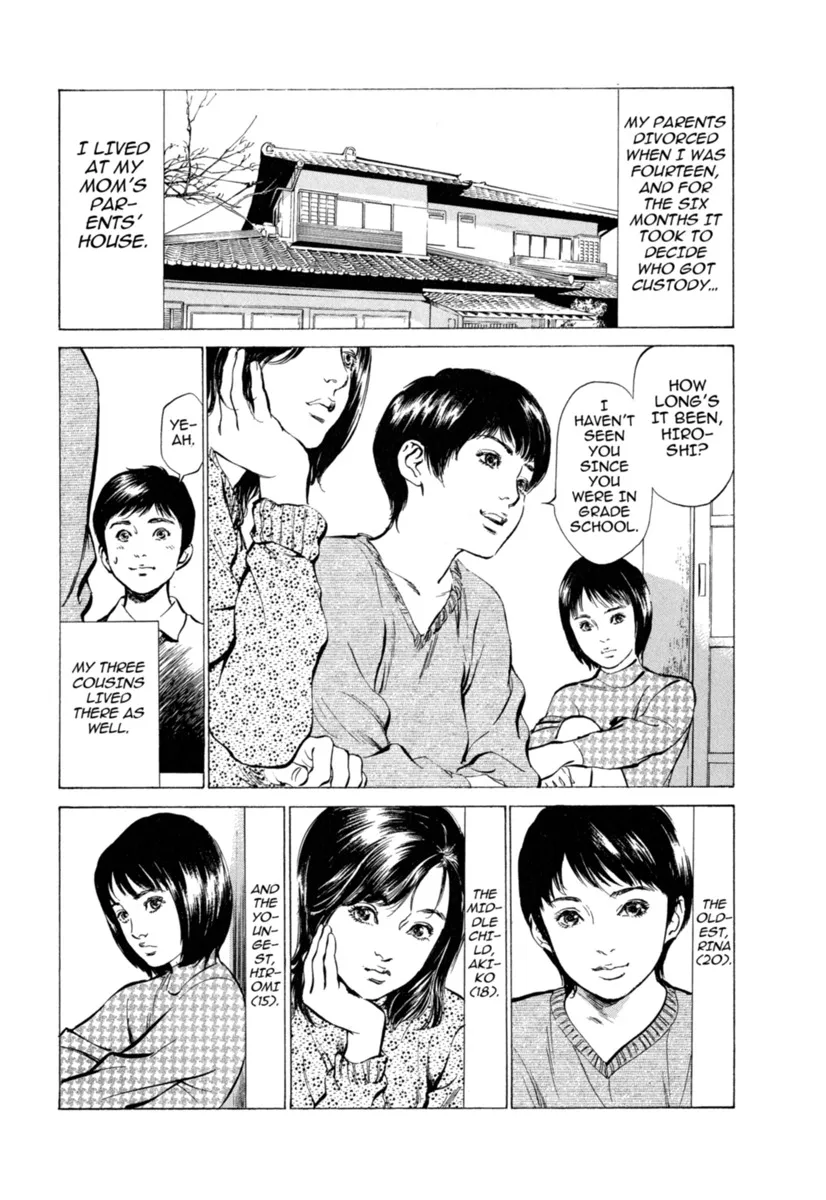 Hontou ni Atta H na Taiken Oshiemasu Vol.1 165
