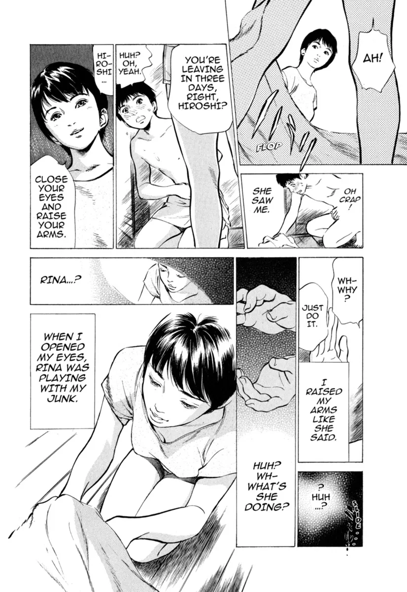 Hontou ni Atta H na Taiken Oshiemasu Vol.1 169