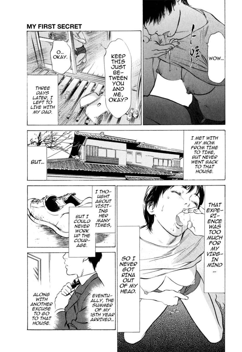 Hontou ni Atta H na Taiken Oshiemasu Vol.1 172