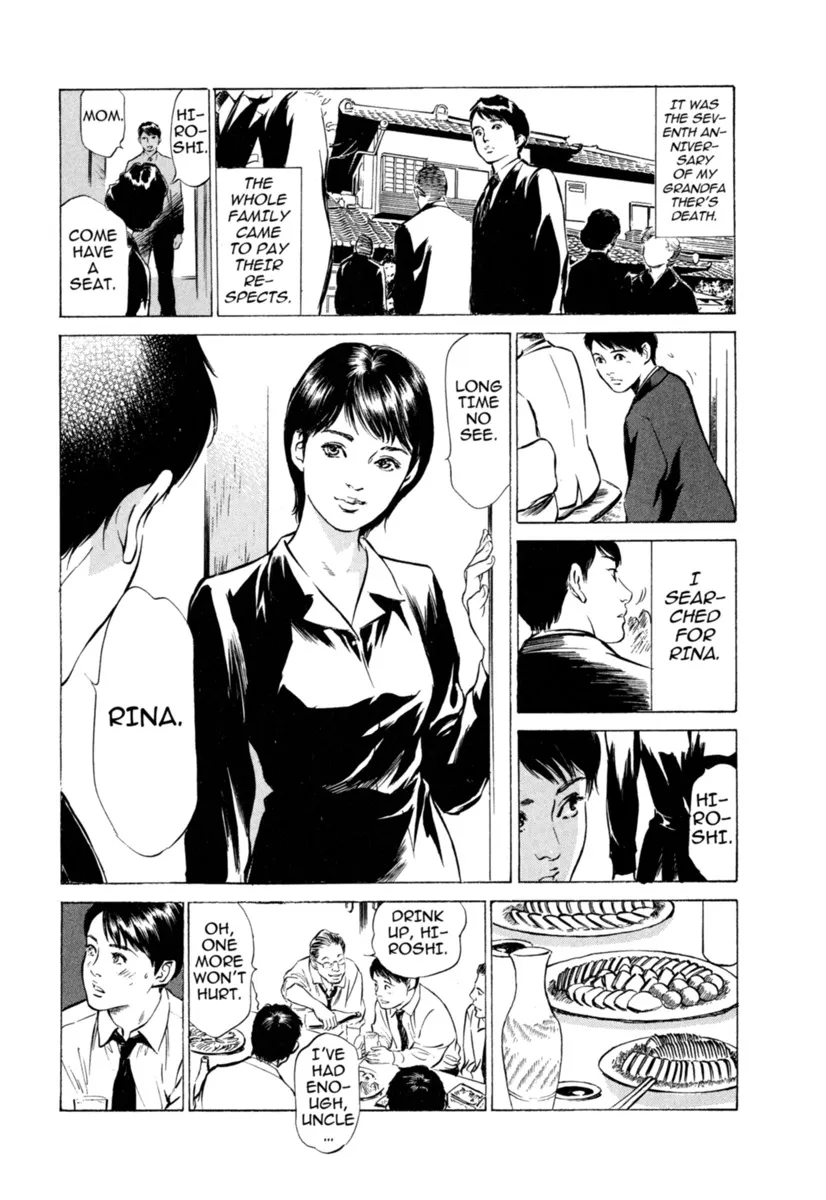 Hontou ni Atta H na Taiken Oshiemasu Vol.1 173