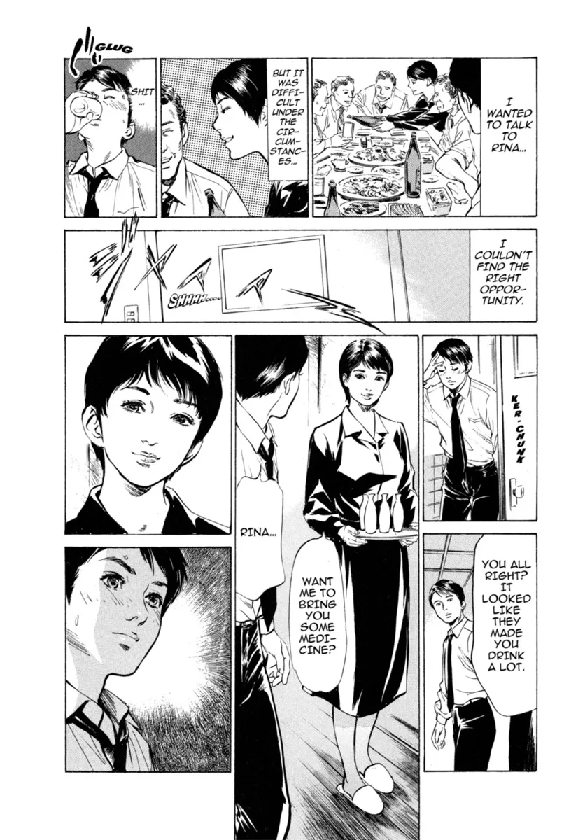 Hontou ni Atta H na Taiken Oshiemasu Vol.1 174