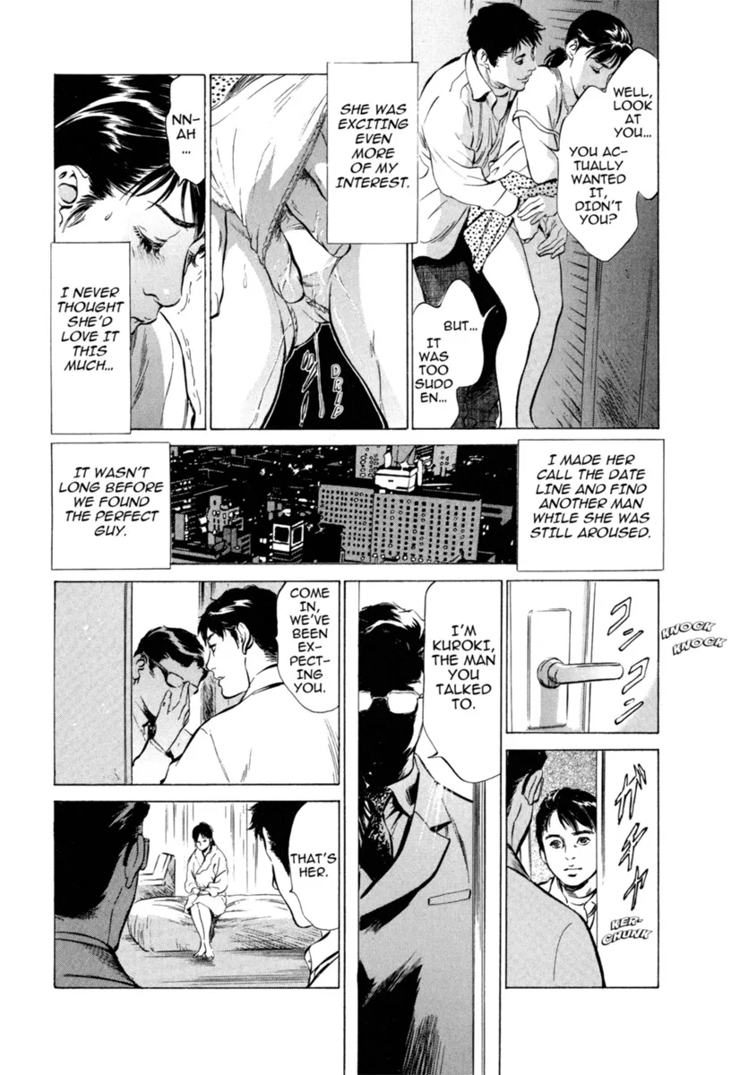 Hontou ni Atta H na Taiken Oshiemasu Vol.1 187