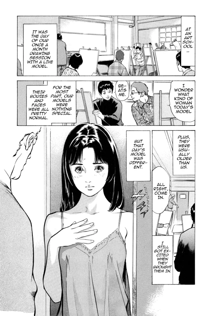 Hontou ni Atta H na Taiken Oshiemasu Vol.1 21