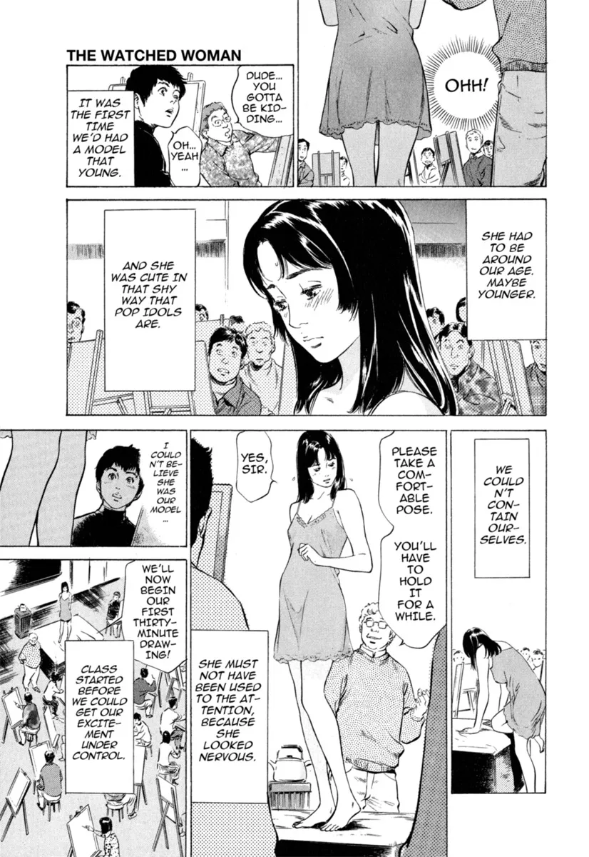 Hontou ni Atta H na Taiken Oshiemasu Vol.1 22