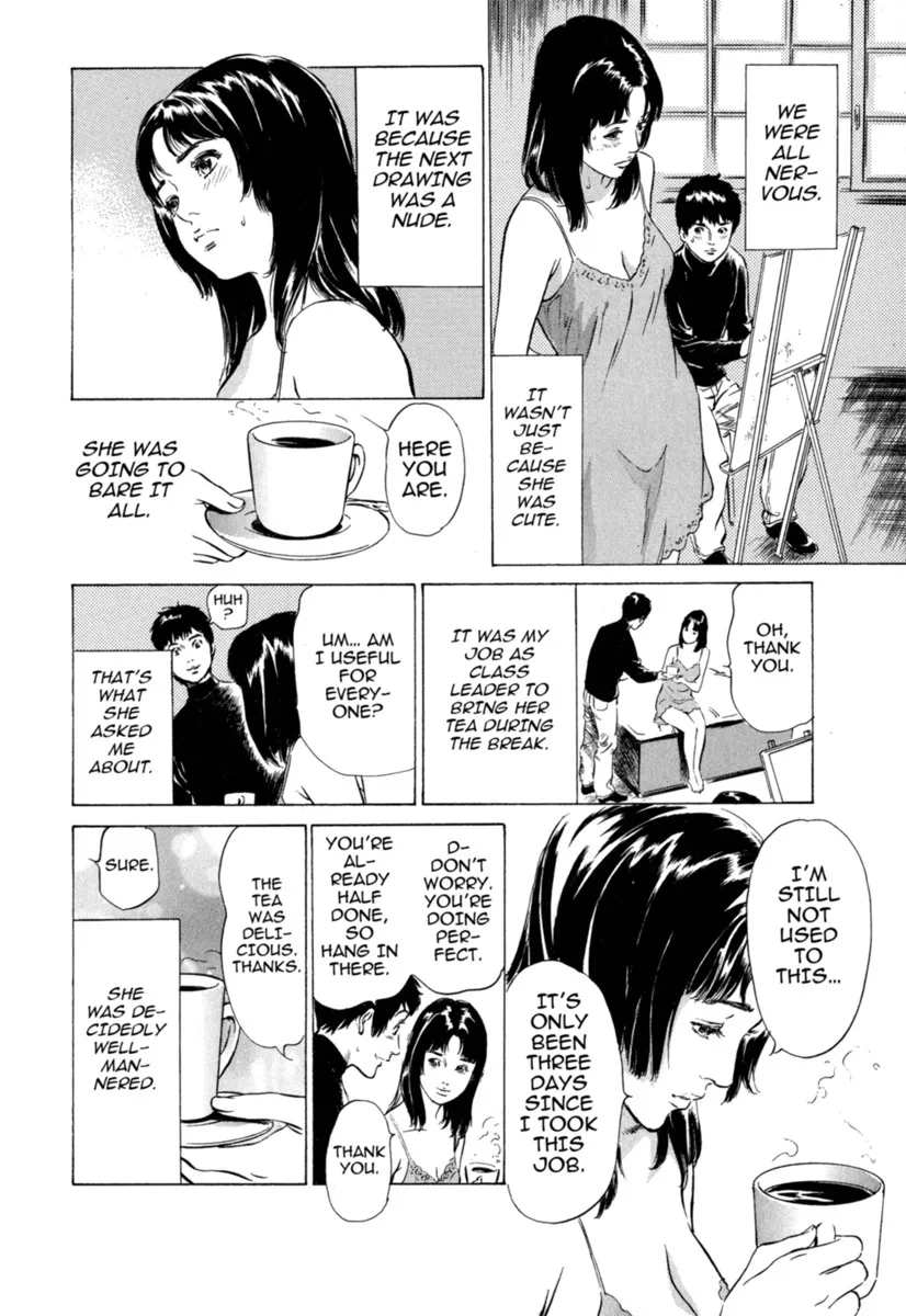 Hontou ni Atta H na Taiken Oshiemasu Vol.1 23