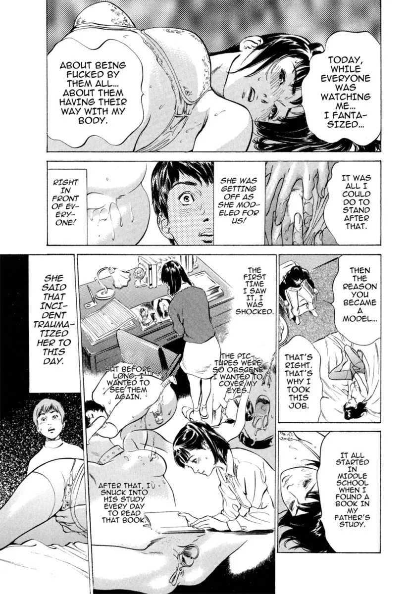 Hontou ni Atta H na Taiken Oshiemasu Vol.1 30