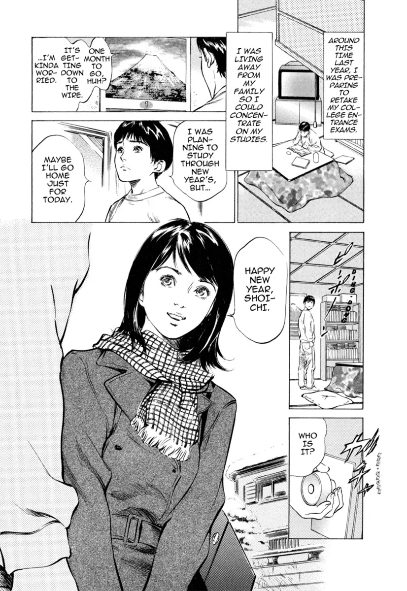 Hontou ni Atta H na Taiken Oshiemasu Vol.1 37