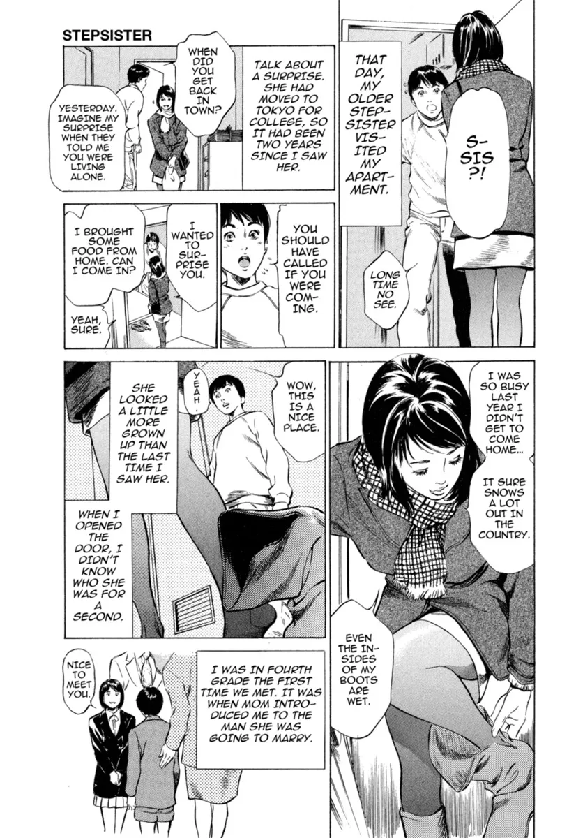 Hontou ni Atta H na Taiken Oshiemasu Vol.1 38