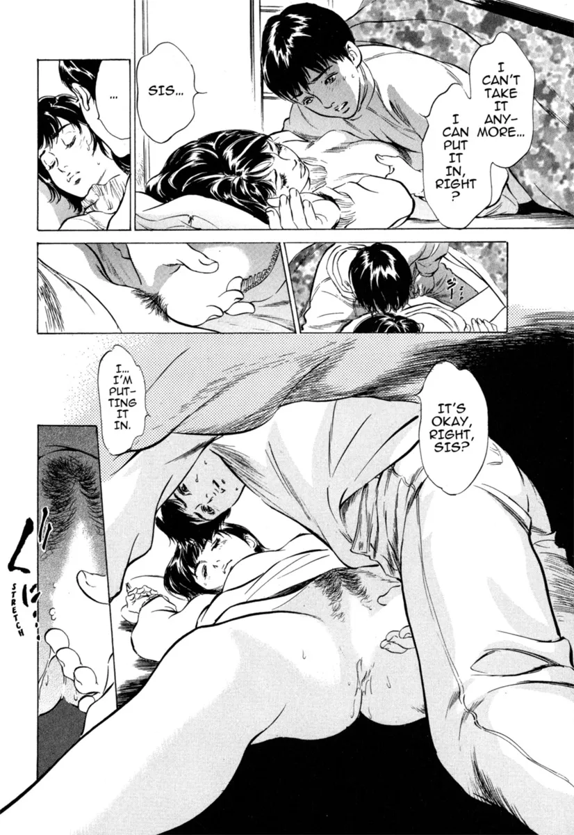 Hontou ni Atta H na Taiken Oshiemasu Vol.1 47