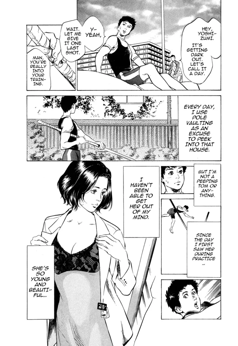 Hontou ni Atta H na Taiken Oshiemasu Vol.1 6