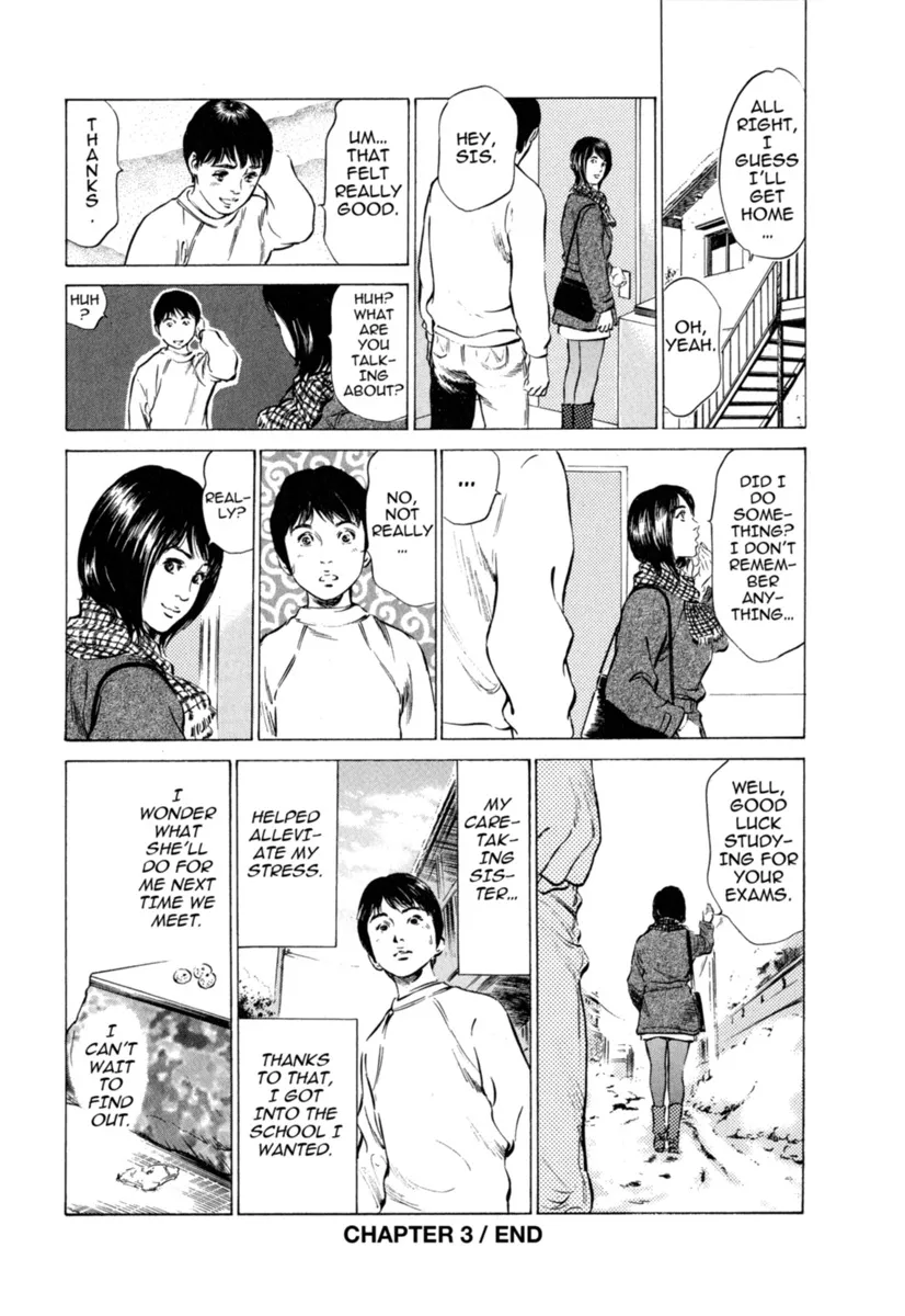 Hontou ni Atta H na Taiken Oshiemasu Vol.1 51