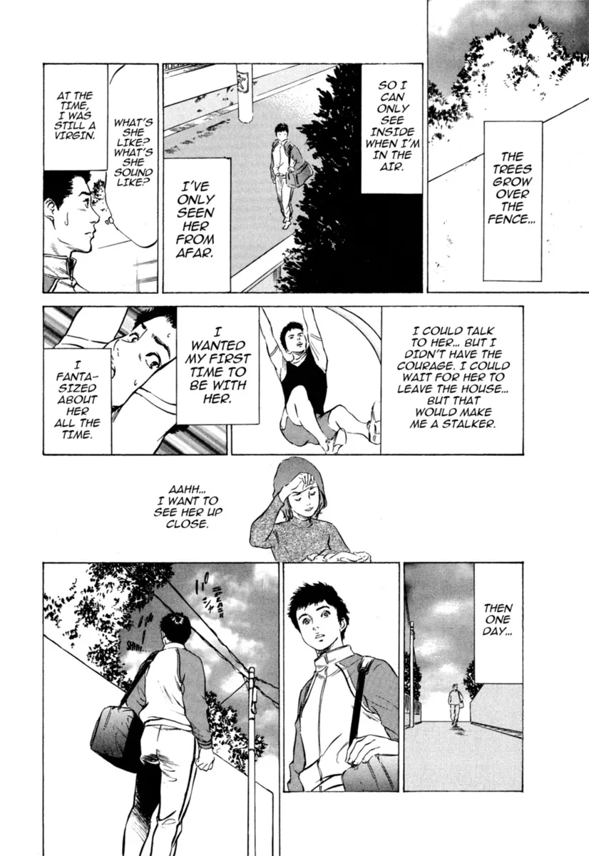 Hontou ni Atta H na Taiken Oshiemasu Vol.1 7