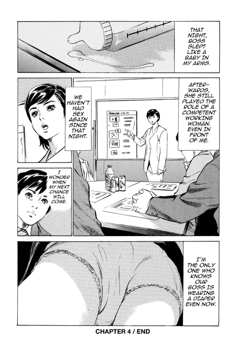 Hontou ni Atta H na Taiken Oshiemasu Vol.1 67