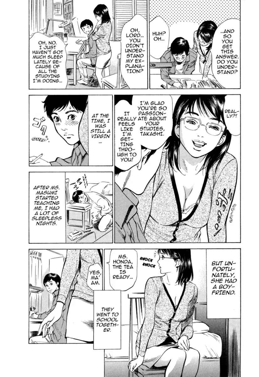 Hontou ni Atta H na Taiken Oshiemasu Vol.1 70