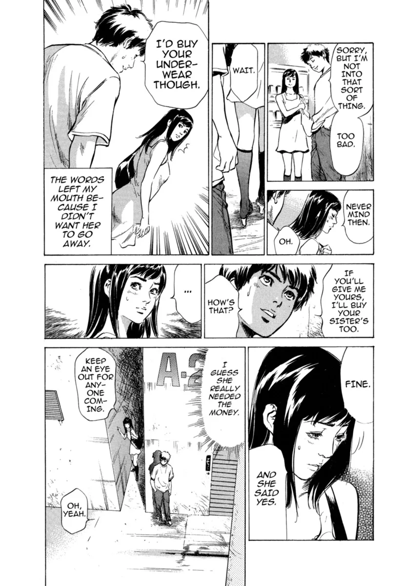 Hontou ni Atta H na Taiken Oshiemasu Vol.1 88