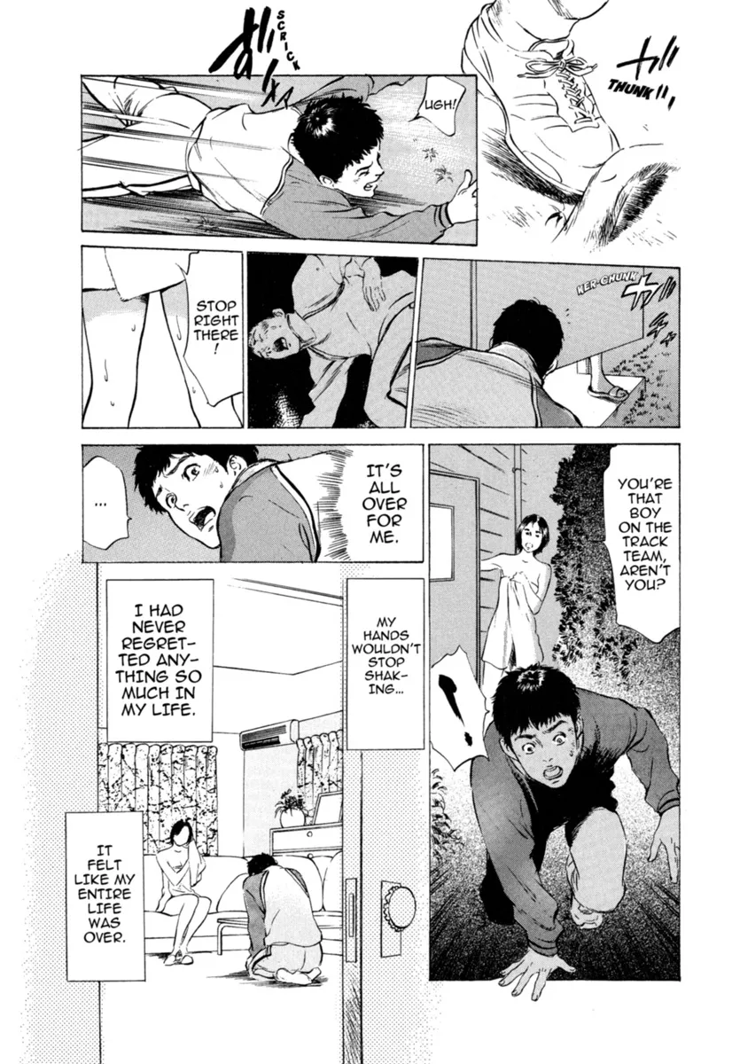 Hontou ni Atta H na Taiken Oshiemasu Vol.1 10