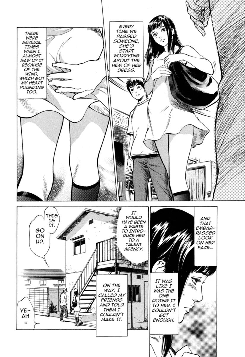 Hontou ni Atta H na Taiken Oshiemasu Vol.1 91