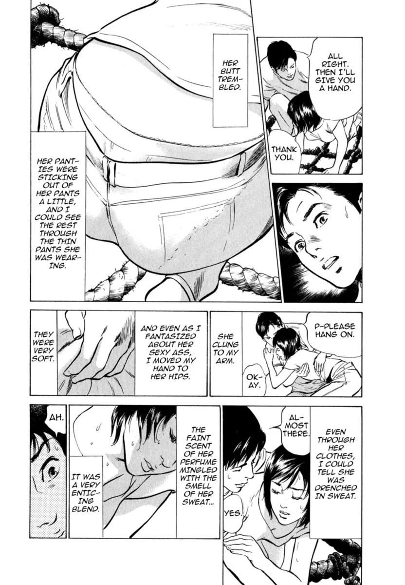 Hontou ni Atta H na Taiken Oshiemasu Vol.2 103