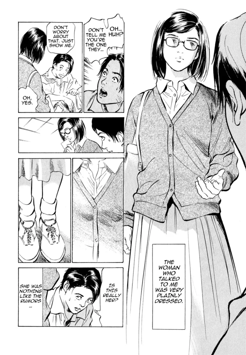 Hontou ni Atta H na Taiken Oshiemasu Vol.2 119