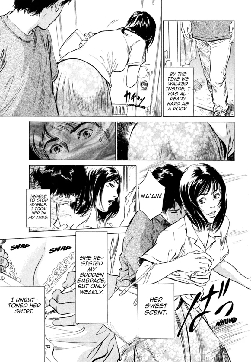 Hontou ni Atta H na Taiken Oshiemasu Vol.2 138